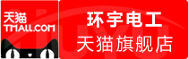 ⭐包稳定的
苹果白号
哪里可以买到
